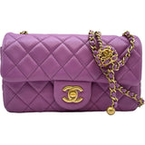 シャネル CHANEL ミニマトラッセ20 A69900 パープル ゴールド金具 ラムスキン レディース ショルダーバッグ