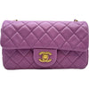 シャネル CHANEL ミニマトラッセ20 A69900 パープル ゴールド金具 ラムスキン レディース ショルダーバッグ