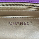 シャネル CHANEL ミニマトラッセ20 A69900 パープル ゴールド金具 ラムスキン レディース ショルダーバッグ