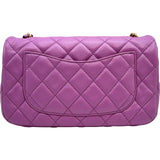 シャネル CHANEL ミニマトラッセ20 A69900 パープル ゴールド金具 ラムスキン レディース ショルダーバッグ