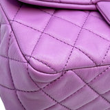 シャネル CHANEL ミニマトラッセ20 A69900 パープル ゴールド金具 ラムスキン レディース ショルダーバッグ