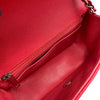 シャネル CHANEL ミニマトラッセ20 A69900 25番台 レッド シルバー金具 キャビアスキン レディース ショルダーバッグ