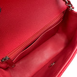 シャネル CHANEL ミニマトラッセ20 A69900 25番台 レッド シルバー金具 キャビアスキン レディース ショルダーバッグ