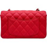 シャネル CHANEL ミニマトラッセ20 A69900 25番台 レッド シルバー金具 キャビアスキン レディース ショルダーバッグ