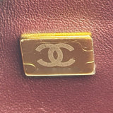 シャネル CHANEL マトラッセ23 A01113 ブラック ゴールド金具 キャビアスキン レディース ショルダーバッグ
