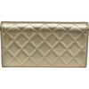 シャネル CHANEL マトラッセロングウォレット A50096 18番台 ゴールド ゴールド金具 ラムスキン レディース 長財布