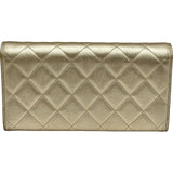 シャネル CHANEL マトラッセロングウォレット A50096 18番台 ゴールド ゴールド金具 ラムスキン レディース 長財布