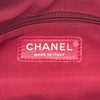 シャネル CHANEL ガブリエルドゥシャネルホーボーミディアム A93824 24番台 ブラック シルバー金具/ゴールド金具 エイジドカーフ レディース ショルダーバッグ