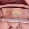 シャネル CHANEL バケット型チェーンショルダーバッグ 23番台 マルチカラー ゴールド金具 ツイード レディース ショルダーバッグ