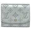 ルイ・ヴィトン LOUIS VUITTON ポルトフォイユ・イリス コンパクト M26706 シルバー マヒナ レディース 二つ折り財布