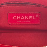 シャネル CHANEL ガブリエルドゥシャネルスモールホーボー A91810 23 トリコロール レザー/スエード レディース ショルダーバッグ