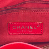 シャネル CHANEL ガブリエルドゥシャネルスモールホーボー A91810 24番台 レッド ゴールド金具 レザー/スエード レディース ショルダーバッグ