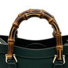 グッチ GUCCI ダイアナミディアムトートバッグ 853226 グリーン ゴールド金具 レザー レディース ショルダーバッグ