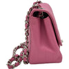 シャネル CHANEL ミニマトラッセ18シェブロン A35200 30番台 ピンク シルバー金具 ラムスキン レディース ショルダーバッグ