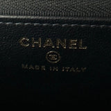シャネル CHANEL マトラッセトップハンドルチェーンウォレット ブラック ゴールド金具 ラムスキン レディース ショルダーバッグ