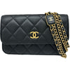 シャネル CHANEL マトラッセチェーンポーチ ブラック ゴールド金具 ラムレザー レディース ポーチ
