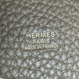 エルメス HERMES ピコタンロック MM B刻印　(2023年製) エトゥープ ゴールド金具 トリヨンクレマンス レディース ハンドバッグ