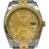 ロレックス ROLEX デイトジャスト36 116233G ホリコン ゴールド/ステンレススチール 自動巻き メンズ 腕時計