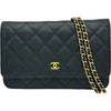 シャネル CHANEL マトラッセチェーンウォレット AP0250 ブラック ゴールド金具 キャビアスキン レディース 長財布