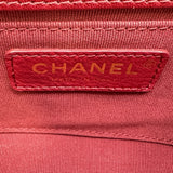 シャネル CHANEL マトラッセチェーンショルダーバッグ AS2633 レッド系 ゴールド金具 ラムスキン レディース ショルダーバッグ