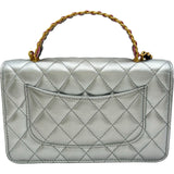 シャネル CHANEL マトラッセトップハンドルチェーンウォレット シルバー ゴールド金具 ラムスキン レディース ショルダーバッグ