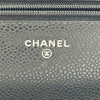 シャネル CHANEL マトラッセチェーンウォレット AP0250 ブラック シルバー金具 キャビアスキン レディース ショルダーバッグ