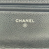 シャネル CHANEL マトラッセチェーンウォレット AP0250 ブラック シルバー金具 キャビアスキン レディース ショルダーバッグ