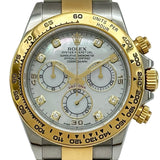 ロレックス ROLEX デイトナ 116503NG ホワイトシェル ゴールド/ステンレススチール 自動巻き メンズ 腕時計