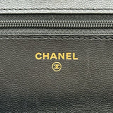 シャネル CHANEL マトラッセチェーンウォレット AP2548 ブラック シルバー金具/ゴールド金具 ラムスキン レディース ショルダーバッグ