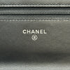 シャネル CHANEL マトラッセチェーンウォレット AP3723 ブラック シルバー金具 ラムスキン レディース ショルダーバッグ
