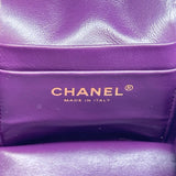 シャネル CHANEL ココマークバニティ2WAYショルダー AS3357 パープル ゴールド金具 シアリング レディース ショルダーバッグ