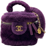 シャネル CHANEL ココマークバニティ2WAYショルダー AS3357 パープル ゴールド金具 シアリング レディース ショルダーバッグ