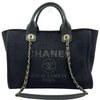 シャネル CHANEL ドーヴィル スモールショッピングバッグ AS3257 ブラック ゴールド金具 コットンファイバー レディース トートバッグ