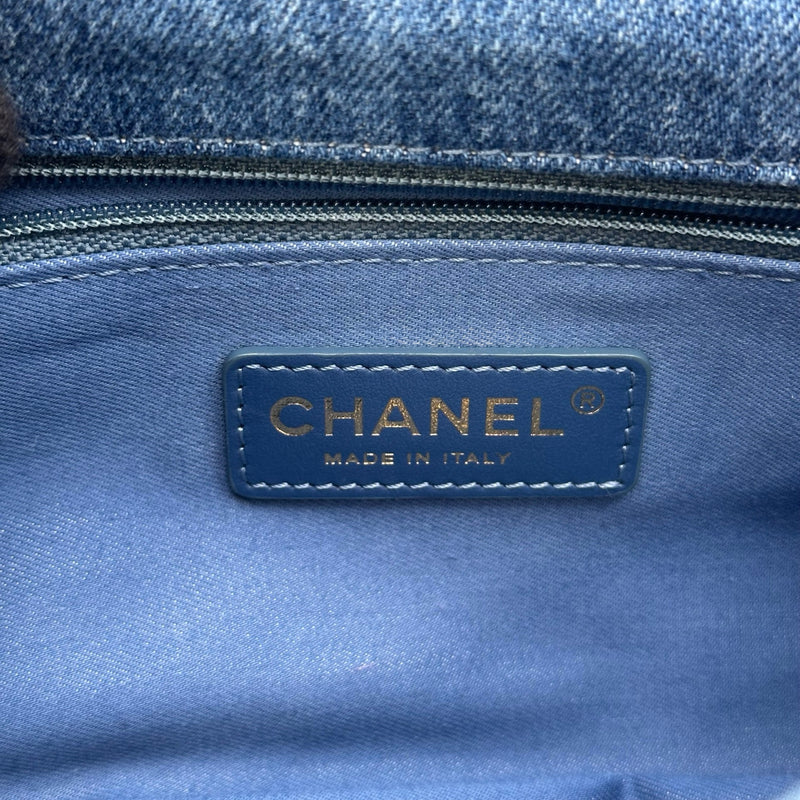 シャネル CHANEL ロゴプリントWチェーンショルダーバッグ AS3134