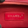 シャネル CHANEL ガブリエル ドゥ シャネル スモール ホーボー A91810 26番台 ピンク ゴールド/シルバー金具 カーフスキン レディース ショルダーバッグ
