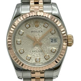 ロレックス ROLEX デイトジャスト26 ホリコン 179171 シャンパン ピンクゴールド/ステンレススチール 自動巻き レディース 腕時計