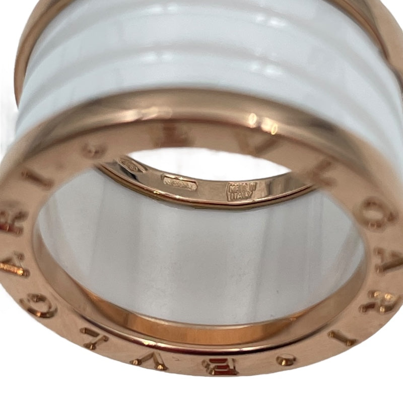 ブルガリ BVLGARI ビーゼロワン リング 3バンド 750PG ジュエリー