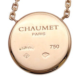 ショーメ CHAUMET クラスワン スモーキークォーツ/ダイヤ ネックレス K18ピンクゴールド ジュエリー