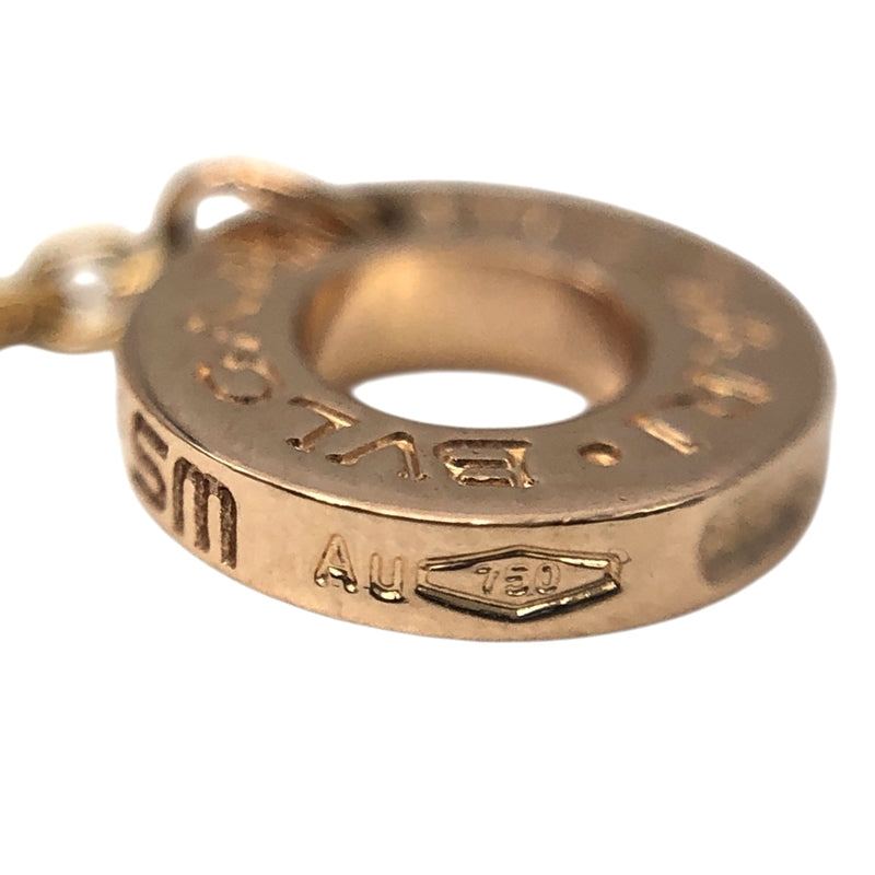 ブルガリ BVLGARI ディーヴァドリームブレス S/Mサイズ K18PG/マザーオブパール(MOP) ジュエリー