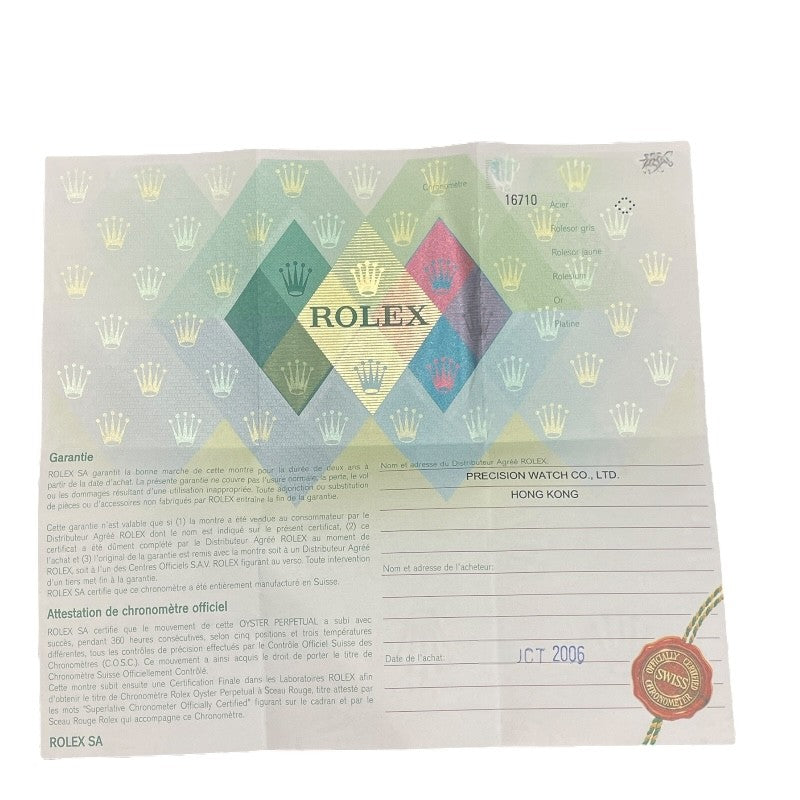 ロレックス ROLEX GMTマスター2 16710 SS 自動巻き メンズ 腕時計