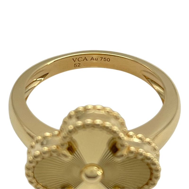 ヴァンクリーフ＆アーペル Van Cleef & Arpels ヴィンテージ
