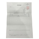 パテック・フィリップ PATEK PHILIPPE コンプリケーション アニュアルカレンダー 5205R-001 PG/レザー 自動巻き メンズ 腕時計
