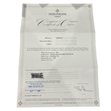 パテック・フィリップ PATEK PHILIPPE コンプリケーション アニュアルカレンダー 5205R-001 PG/レザー 自動巻き メンズ 腕時計