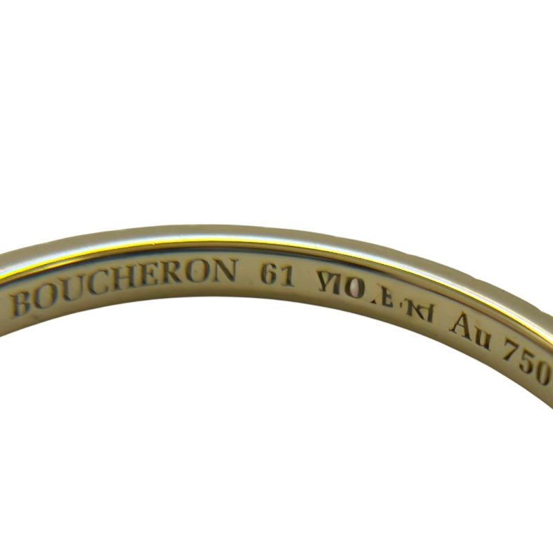 ブシュロン BOUCHERON キャトル クルド パリ リング Au750 ジュエリー