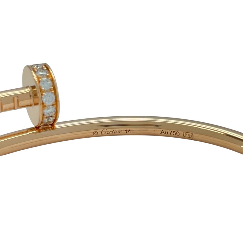 カルティエ Cartier ジュストアンクルSM ダイヤブレス ピンクゴールド Au750 ダイヤモンド ジュエリー