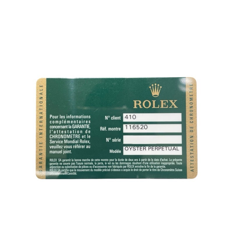 ロレックス ROLEX デイトナ 116520 ブラック ステンレススチール メンズ 腕時計