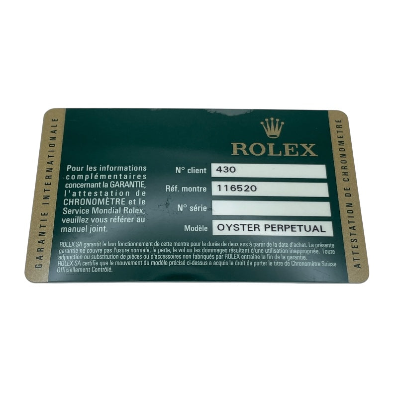 ロレックス ROLEX デイトナ 116520 ホワイト SS メンズ 腕時計