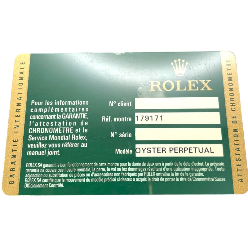 ロレックス ROLEX デイトジャスト26 179171 ピンク K18PG/SS レディース 腕時計