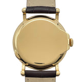 パテック・フィリップ PATEK PHILIPPE カラトラバ オフィサー 5153J-001 シルバー K18YG/革ベルト 自動巻き メンズ 腕時計