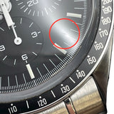 オメガ OMEGA スピードマスター ムーンウォッチ プロフェッショナル クロノグラフ 311.30.42.30.01.006 ブラック SS 手巻き メンズ 腕時計